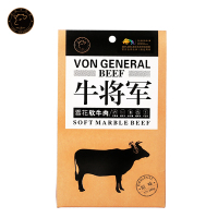 冯氏牛将军雪花软牛肉100g*1原味