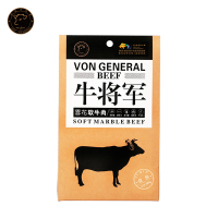 冯氏牛将军雪花软牛肉100g*1孜然味