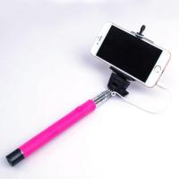 卓鑫鸿(拍2减2元)凹槽折叠线控自拍杆 手机带线自拍神器杆 有线自拍器