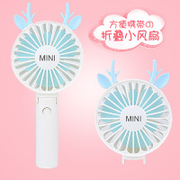 卓鑫鸿 迷你小风扇USB可充电 学生手持随身便携式折叠电扇超静音小型手拿