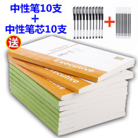 卓鑫鸿 A5软面抄笔记本记事本（单本49张纸） 学生本子办公用品