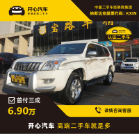 [特价]丰田(TOYOTA) 2009款 普拉多 4.0L AT 开心汽车二手车