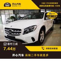 奔驰(Benz) 2016款 CLA 200 1.6T DCT 时尚型(改款) 开心汽车二手车