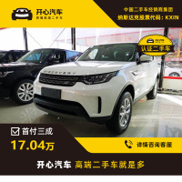 路虎(LANDROVER) 2017款 3.0 V6 首发限量版 开心汽车二手车