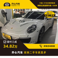保时捷(Porsche) 2016款 Carrera 3.0T-开心汽车二手车专营店