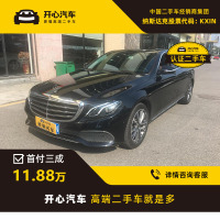奔驰(Benz) 2017款 E 200 2.0T AT 运动型 开心汽车二手车