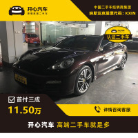 保时捷(Porsche) 2010款 Panamera 4 3.6L 开心汽车二手车