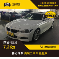 宝马(BMW) 2017款 320i 2.0T AT M运动型 开心汽车二手车