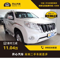 长春淘车馆华港市场店 开心汽车二手车