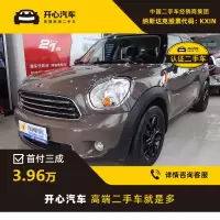 MINI MINI JCW COUPE 2012款 MINI JCW COUPE 1.6T MT 开心汽车二手车