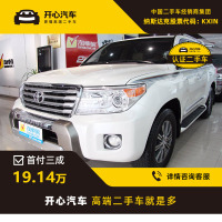 丰田 兰德酷路泽 2017款 兰德酷路泽(进口) 5.7 VXR 开心汽车二手车