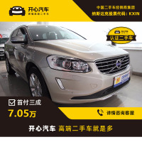沃尔沃 XC60 2015款 XC60 2.0T DCT T5智逸 开心汽车二手车