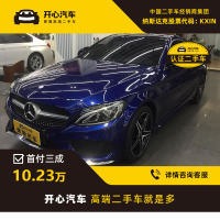 奔驰(Benz) 2016款 C200L 2.0T AT 运动 开心汽车二手车