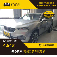 哈弗(HAVAL) 2017款 H6 1.5T MT 运动版四驱尊贵型蓝标 开心汽车二手车