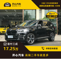 宝马(BMW) 2017款 xDrive35i M运动型 开心汽车二手车