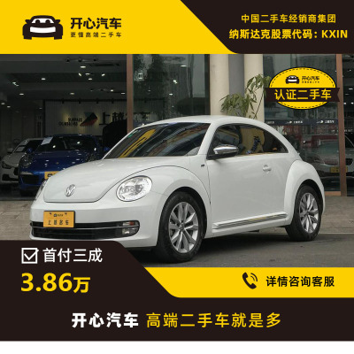 一汽大众(FAW-VOLKSWAGEN) 2015款 280TSI 开心汽车二手车