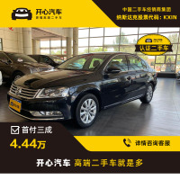 一汽大众(FAW-VOLKSWAGEN) 2016款 迈腾 1.8TSI DCT 智享领先型-开心汽车二手车专营店