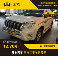 丰田(TOYOTA) 2016款 普拉多 2.7L AT 四驱中东 开心汽车二手车