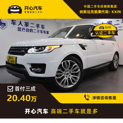 路虎(LANDROVER) 2016款 揽胜运动版 3.0T AT SDV6 HSE 开心汽车二手车