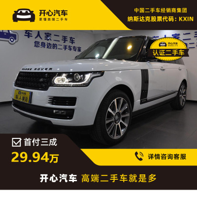 路虎(LANDROVER) 2016款 揽胜 3.0T AT SC Vogue SE 创世加长 开心汽车二手车