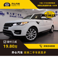 路虎(LANDROVER) 2016款 揽胜 3.0T AT 欧规 开心汽车二手车