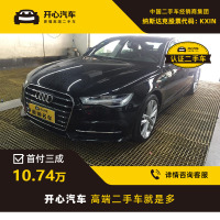 奥迪(Audi) 2018款 30周年年型 35 TFSI 运动型 开心汽车二手车