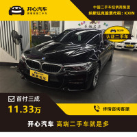 宝马(BMW) 2017款 525Li 2.0T AT 领先 开心汽车二手车