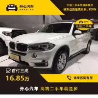 宝马(BMW) 2015款 xDrive28i 开心汽车二手车