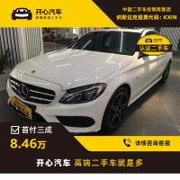 奔驰(Benz) 2016款 C200L 2.0T AT 运动 开心汽车二手车