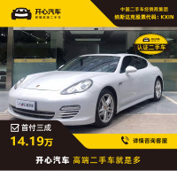 保时捷(Porsche) 2013款 Panamera 3.6L DCT 开心汽车二手车