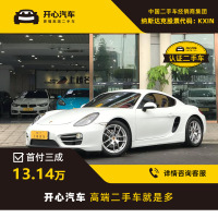 保时捷(Porsche) 2013款 Carrera 3.4L DCT 开心汽车二手车