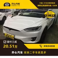 特斯拉(TESlA) 2017款 MODEL X 100D 开心汽车二手车
