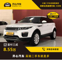 路虎(LANDROVER) 2017款 2.0T SE 智耀版 开心汽车二手车