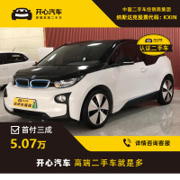 [特价]宝马(BMW) 2016款 i3 升级款豪华型 开心汽车二手车