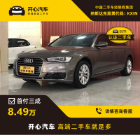 奥迪(Audi) 2016款 A6L 2.5FSI CVT 30FSI 舒适型 开心汽车二手车