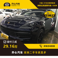 保时捷(Porsche) 2016款 Cayenne Turbo S 4.8T 开心汽车二手车
