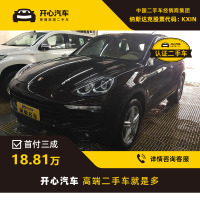 保时捷(Porsche) 2016款 Cayenne Turbo S 4.8T 开心汽车二手车