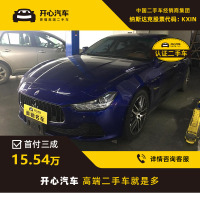 玛莎拉蒂(MASERATI) 2014款 Ghibli 3.0T AT 开心汽车二手车