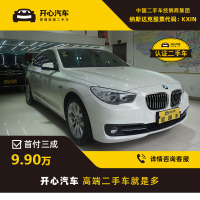 宝马 528 2015款 528i GT 2.0T AT 领先 开心汽车二手车