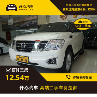 日产 途乐 2017款 途乐 4.0L 中东版 开心汽车二手车