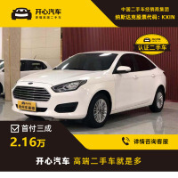 福特(Ford) 2017款 1.5L 自动舒适型 开心汽车二手车