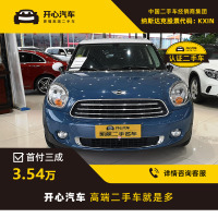 MINI Cooper Cabrio 2011款 MINI Cooper Cabrio 1.6L 开心汽车二手车