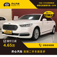 福特(Ford) 2015款 金牛座 2.0T AT 豪华 开心汽车二手车