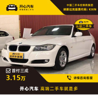 宝马(BMW) 2010款 320i 2.0L AT 时尚 开心汽车二手车