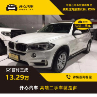 宝马(BMW) 2014款 X5 3.0T AT xDrive35i领先 开心汽车二手车