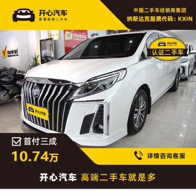 别克(BUICK) 2017款 GL8 2.0T AT 28T 豪华型  开心汽车二手车