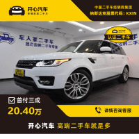 路虎(LANDROVER) 2016款 揽胜运动版 3.0T AT SDV6 HSE 开心汽车二手车