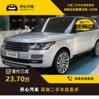 路虎(LANDROVER) 2014款 揽胜 3.0T AT 美规 开心汽车二手车