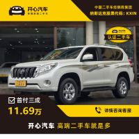 丰田(TOYOTA) 2016款 普拉多 4.0L AT 美规版-开心汽车二手车