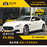 玛莎拉蒂(MASERATI) 2017款 总裁 3.0T AT 标准-开心汽车二手车